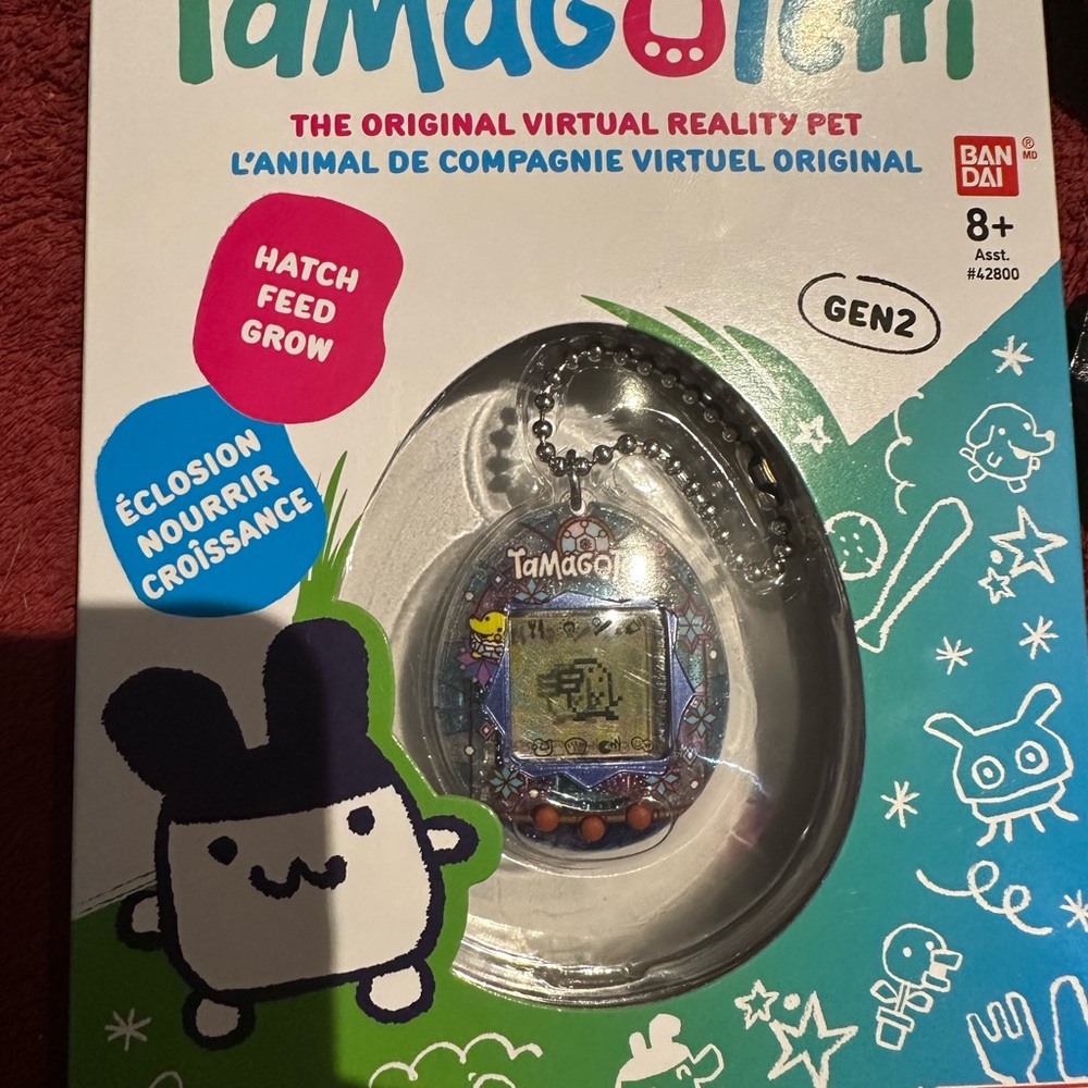 Rare Stained Glass Tamagotchi